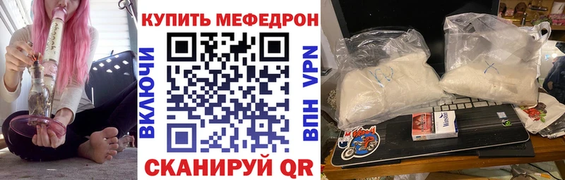 Магазин наркотиков Чистополь КОКАИН A-PVP ГАШИШ