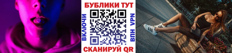 ЭКСТАЗИ круглые  mega tor  Чистополь  наркота 