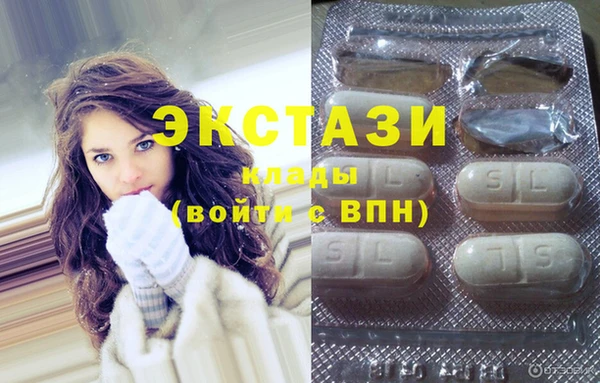 каннабис Алексин