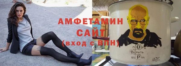 СК Алексеевка