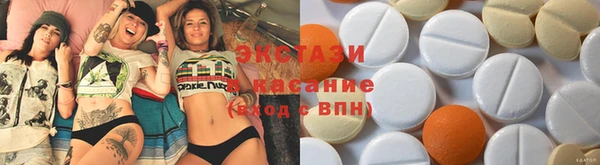 каннабис Алексин