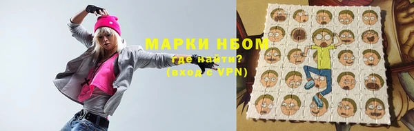 не бодяженный Алзамай