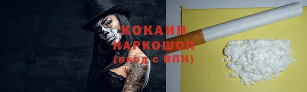 не бодяженный Алзамай