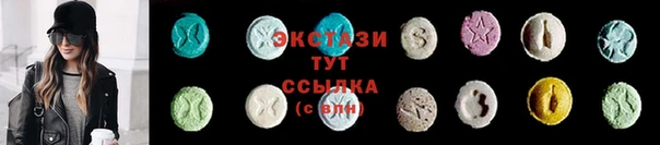 СК Алексеевка