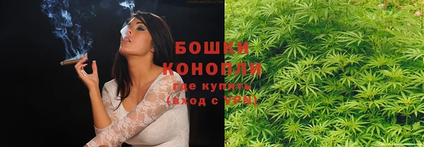 каннабис Алексин