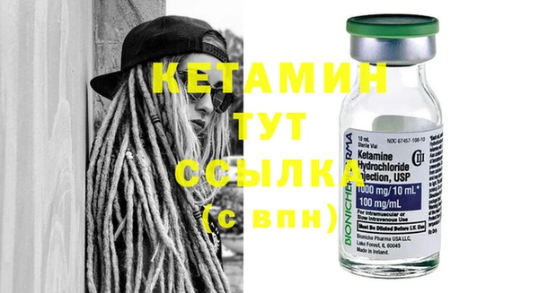 СК Алексеевка