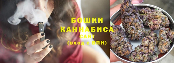 каннабис Алексин