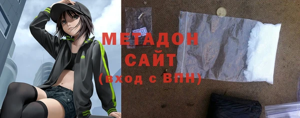 не бодяженный Алзамай