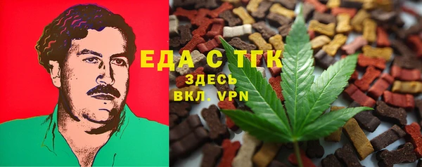 СК Алексеевка